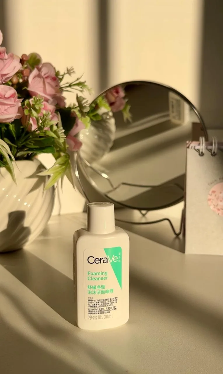 💙 Mini Gel de Limpeza Facial CeraVe 30ml
